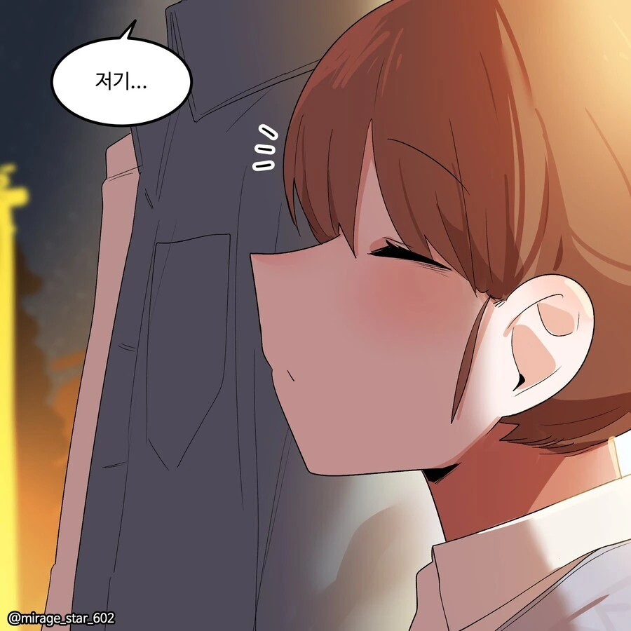 소꿉친구랑 놀이공원에서 사진찍는 만화 - 이미지 7