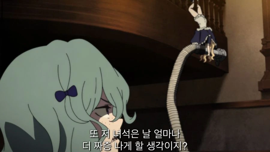 의외로 개 끌리는 미소녀 ㅅㅇ - 이미지 2