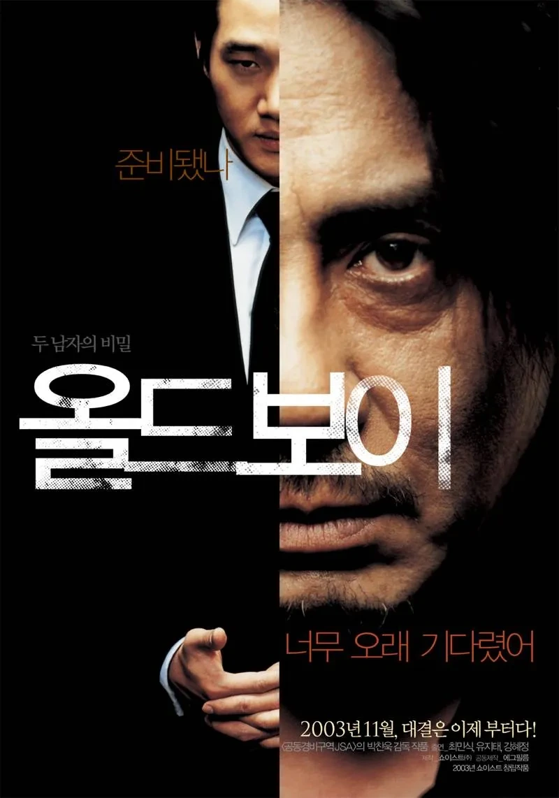 남매 ㄱㅊ하다 고딩 동창도 ㄱㅊ하게 만드는 개막장 일본 만화