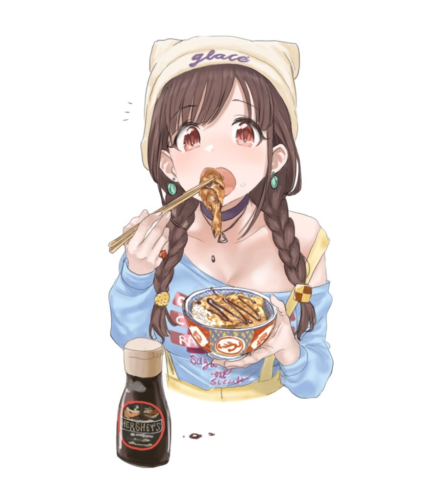 @) 야하게 먹는 애