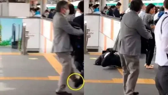 역에서 ㅅㅊㅎ하고 도망 가던 남자.gif