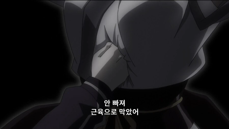 헌터x헌터]부드러워 보이는데 딱딱한것 - 이미지 2