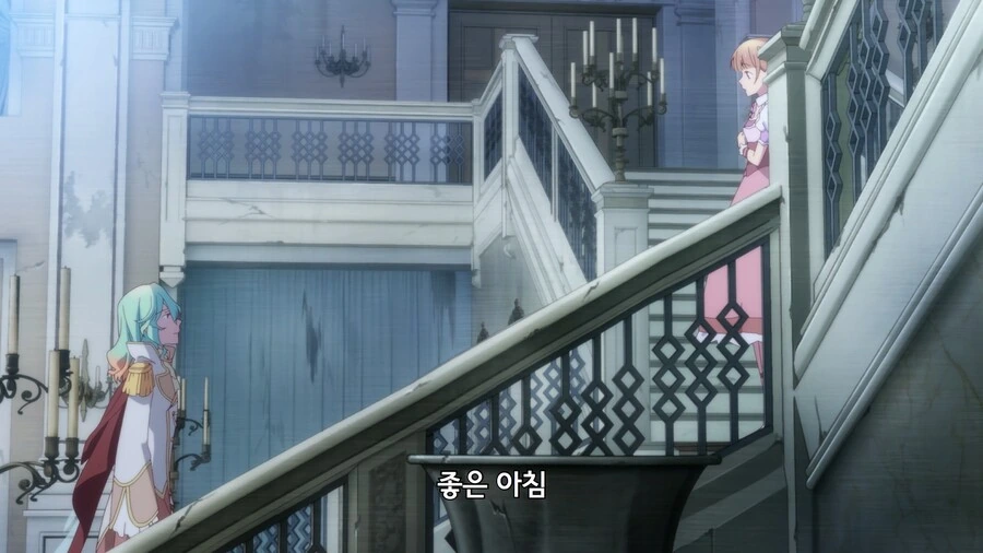 못생긴뇬한테 플러팅하는걸 침착하게 바라보는 만화