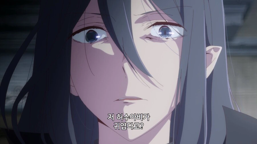 못생긴뇬한테 플러팅하는걸 침착하게 바라보는 만화 - 이미지 17
