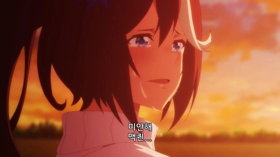말딸) 3기에서 개그캐로 될 예정.manga - 이미지 2