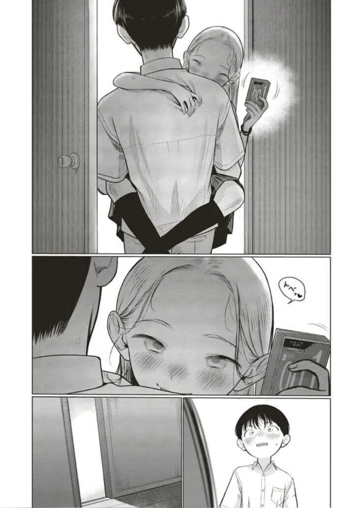 서양에서의 사샤양 반응