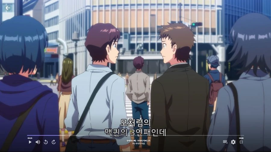 말딸]이 세계관에도 나쁜사람은 있구나 - 이미지 4