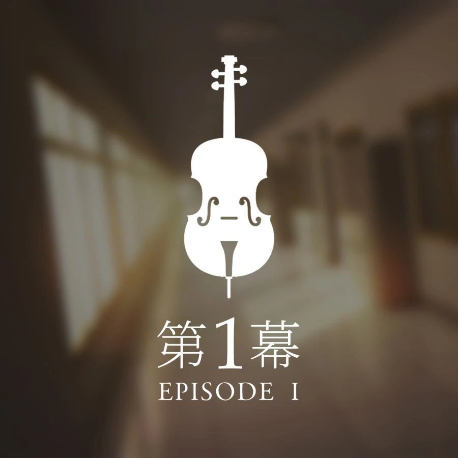 투더문) 낙원을 찾아서 01.manga