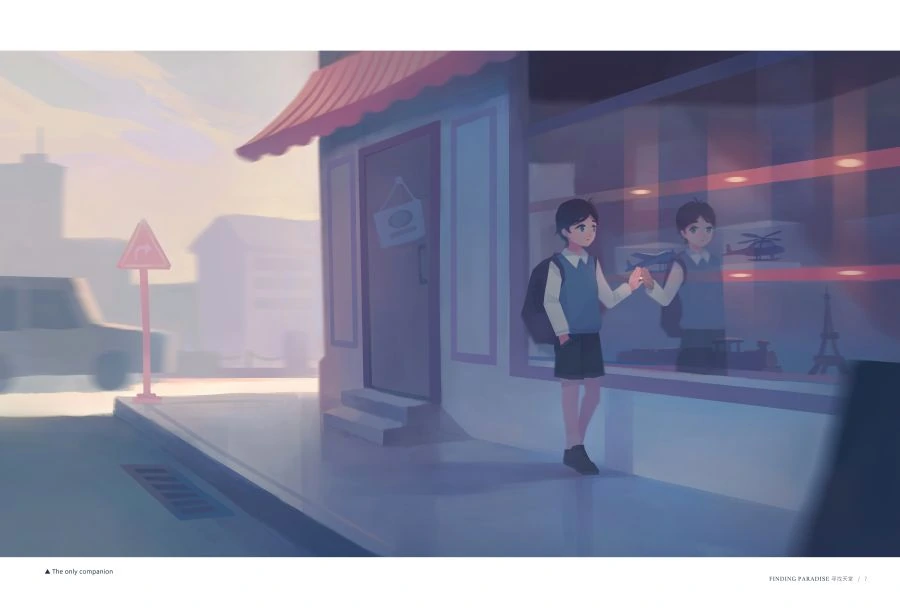 투더문) 낙원을 찾아서 01.manga - 이미지 4