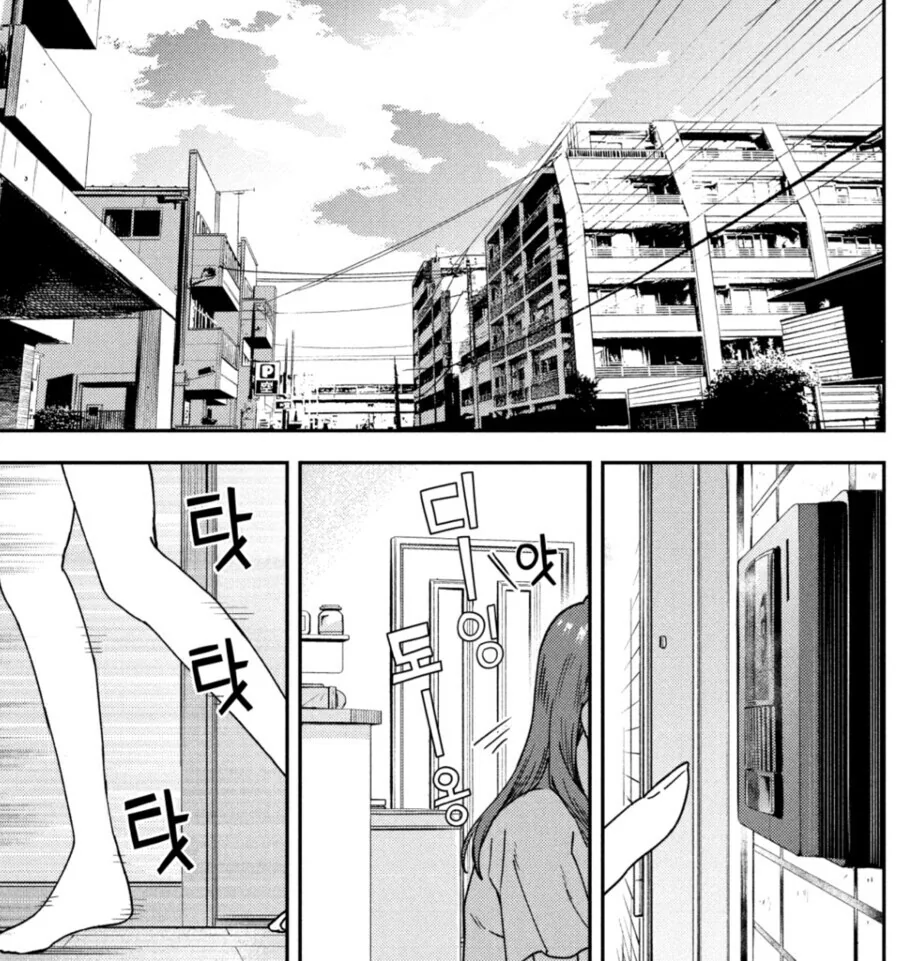 유부녀 여교사가 방학 중에 집에서 한껏 준비하는 것 - 이미지 4