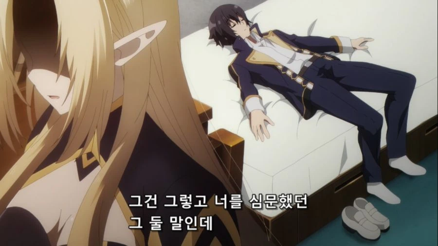 [어둠의실력자]중2병을 위해서 뭐든지 하는 알파
