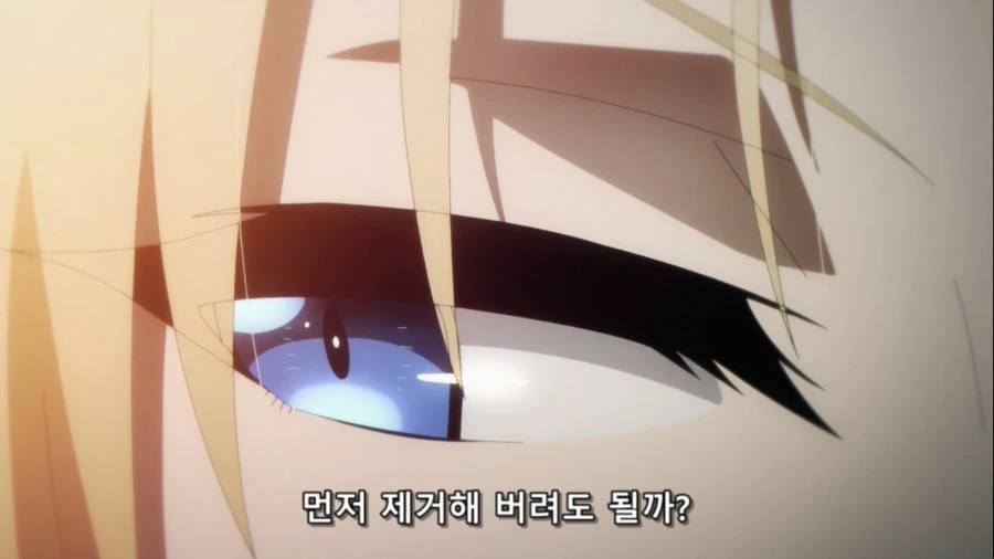 [어둠의실력자]중2병을 위해서 뭐든지 하는 알파 - 이미지 2