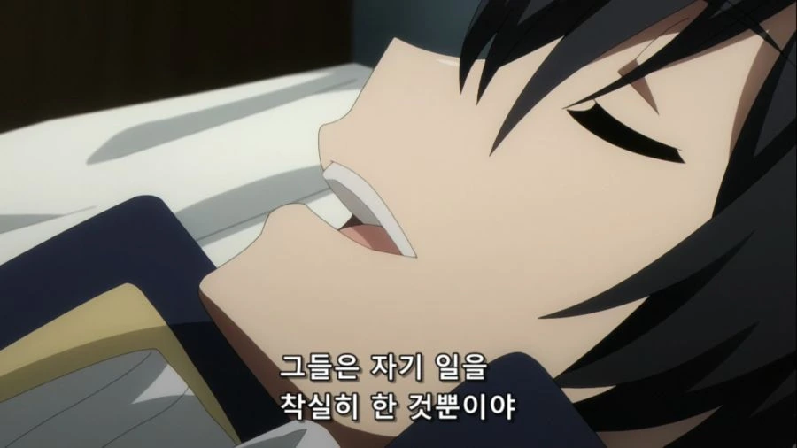 [어둠의실력자]중2병을 위해서 뭐든지 하는 알파 - 이미지 3