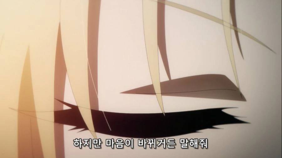 [어둠의실력자]중2병을 위해서 뭐든지 하는 알파 - 이미지 4