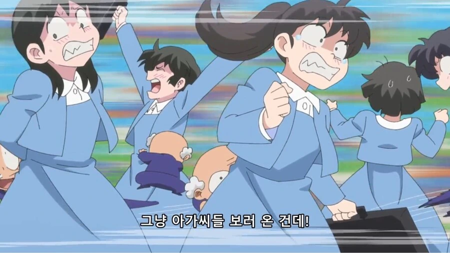 란마½) 변태다! - 이미지 7
