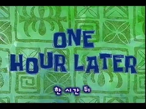 술집에서 아줌마가 젊은이 꼬시는 manhwa - 이미지 5