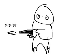 모습이 변해버린 주인님 - 이미지 5