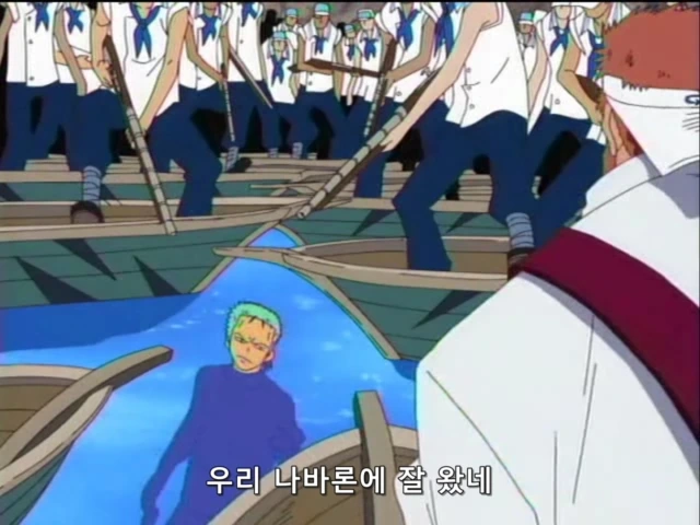 조로의 최후 - 이미지 3