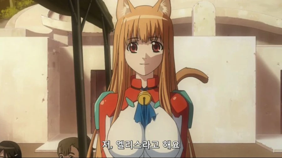 귀여운 고양이 외계인