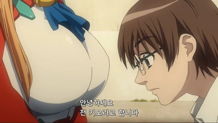 귀여운 고양이 외계인 - 이미지 3