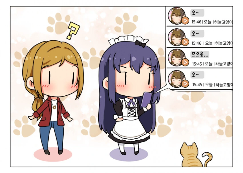 [@] 고양이 번역기를 돌려봤어요.manhwa