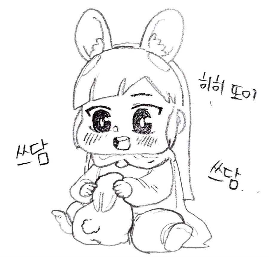 라오) 아기 백토와 으적이.manhwa - 이미지 3