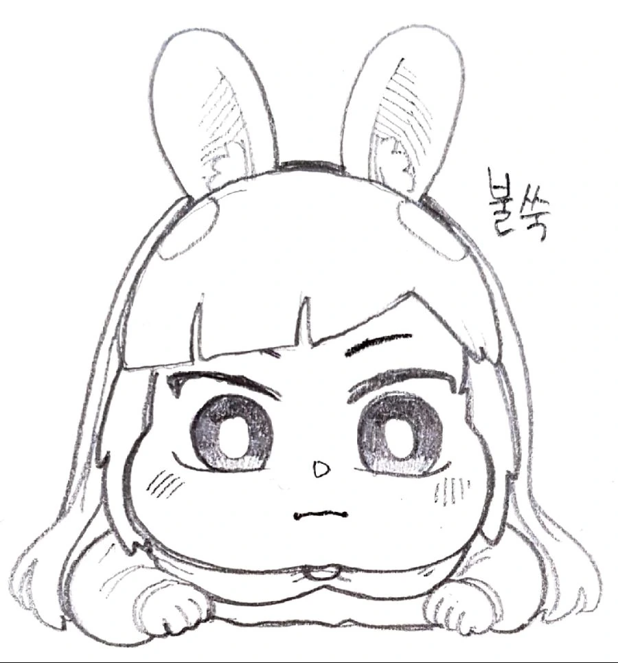라오) 아기 백토와 으적이.manhwa - 이미지 12
