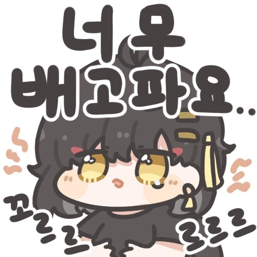 소전2,ㅇㅎ)피자먹는 사브리나 - 이미지 3