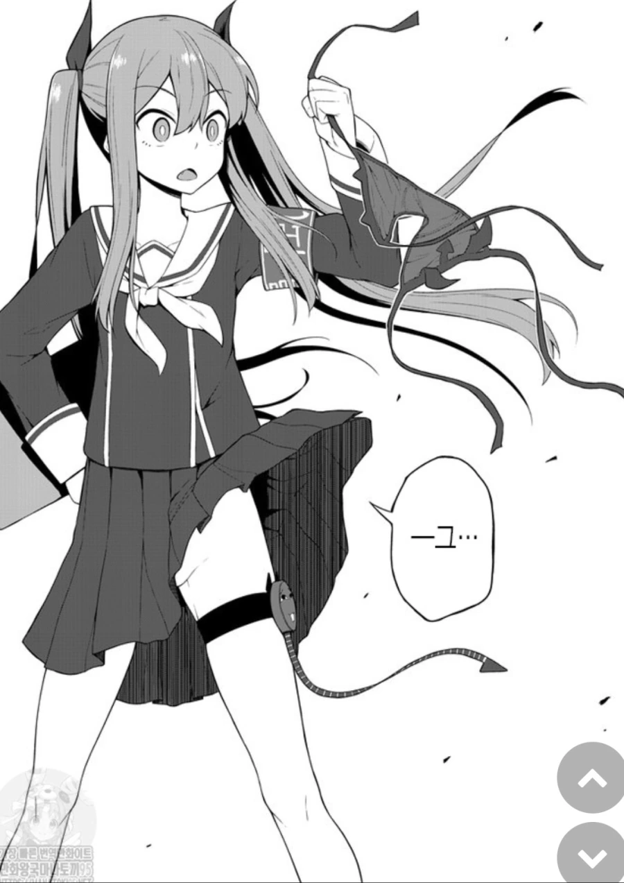 풍기위원회는 무조건 ㅇㄹ하다는 증거.manga - 이미지 2
