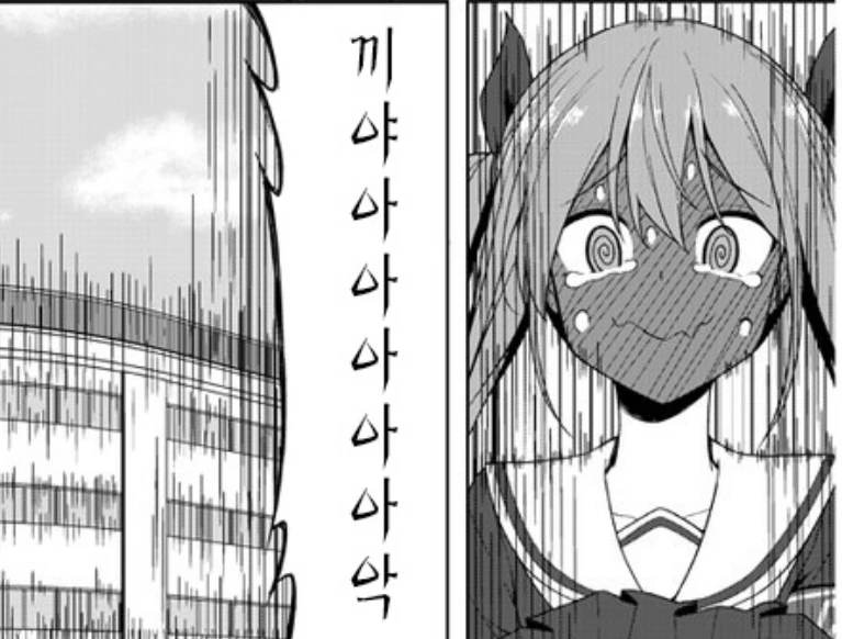 풍기위원회는 무조건 ㅇㄹ하다는 증거.manga - 이미지 6