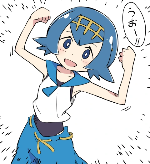 (포켓몬) 귀여운 수련 짤 모음.manga