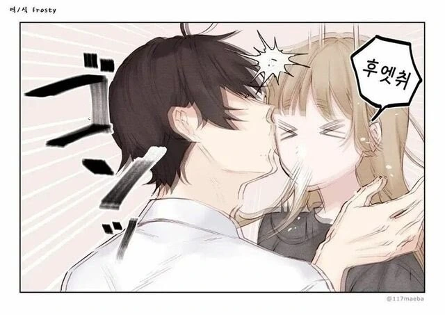 회사에서 비밀연애순애하는 만화 - 이미지 15