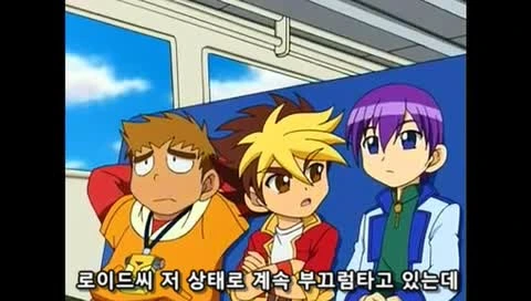 ㅅㅌ랑 결혼하려는 만화 - 이미지 14