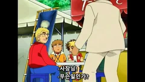 ㅅㅌ랑 결혼하려는 만화 - 이미지 21