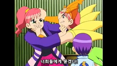 ㅅㅌ랑 결혼하려는 만화 - 이미지 27