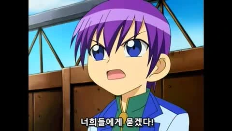 ㅅㅌ랑 결혼하려는 만화 - 이미지 28