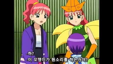 ㅅㅌ랑 결혼하려는 만화 - 이미지 30