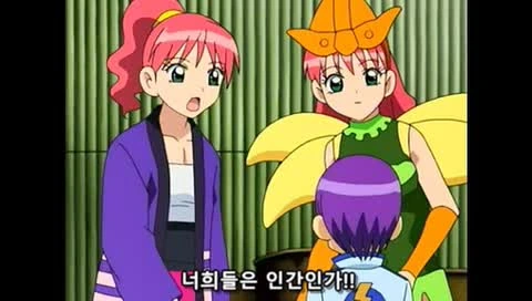 ㅅㅌ랑 결혼하려는 만화 - 이미지 31