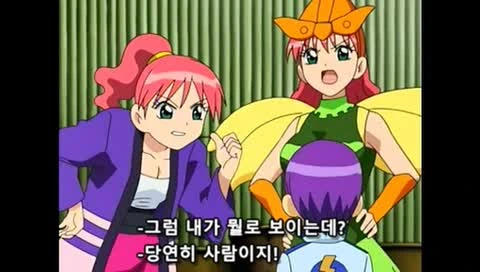 ㅅㅌ랑 결혼하려는 만화 - 이미지 32