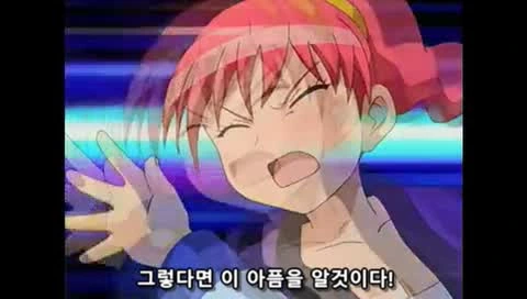 ㅅㅌ랑 결혼하려는 만화 - 이미지 34