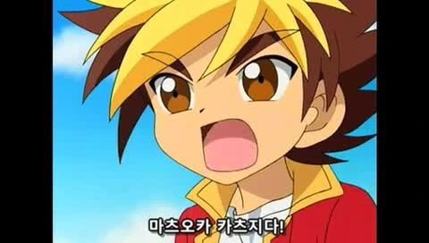 ㅅㅌ랑 결혼하려는 만화 - 이미지 42