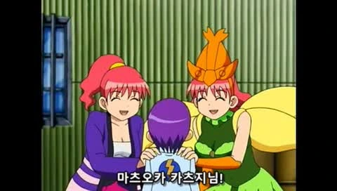 ㅅㅌ랑 결혼하려는 만화 - 이미지 43