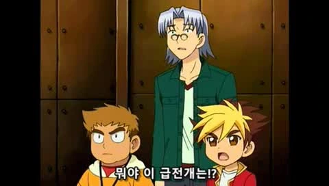 ㅅㅌ랑 결혼하려는 만화 - 이미지 46