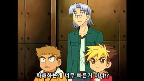 ㅅㅌ랑 결혼하려는 만화 - 이미지 47