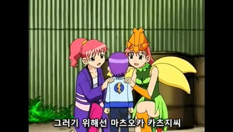 ㅅㅌ랑 결혼하려는 만화 - 이미지 51