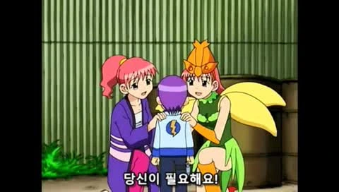 ㅅㅌ랑 결혼하려는 만화 - 이미지 52