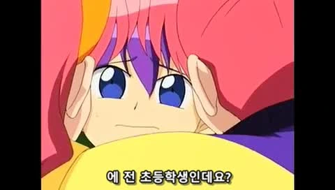 ㅅㅌ랑 결혼하려는 만화 - 이미지 54
