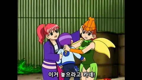 ㅅㅌ랑 결혼하려는 만화 - 이미지 57