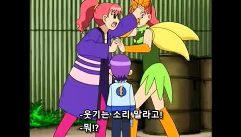 ㅅㅌ랑 결혼하려는 만화 - 이미지 61