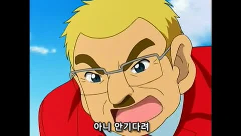 ㅅㅌ랑 결혼하려는 만화 - 이미지 66